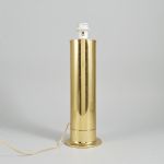 1413 2039 TABLE LAMP